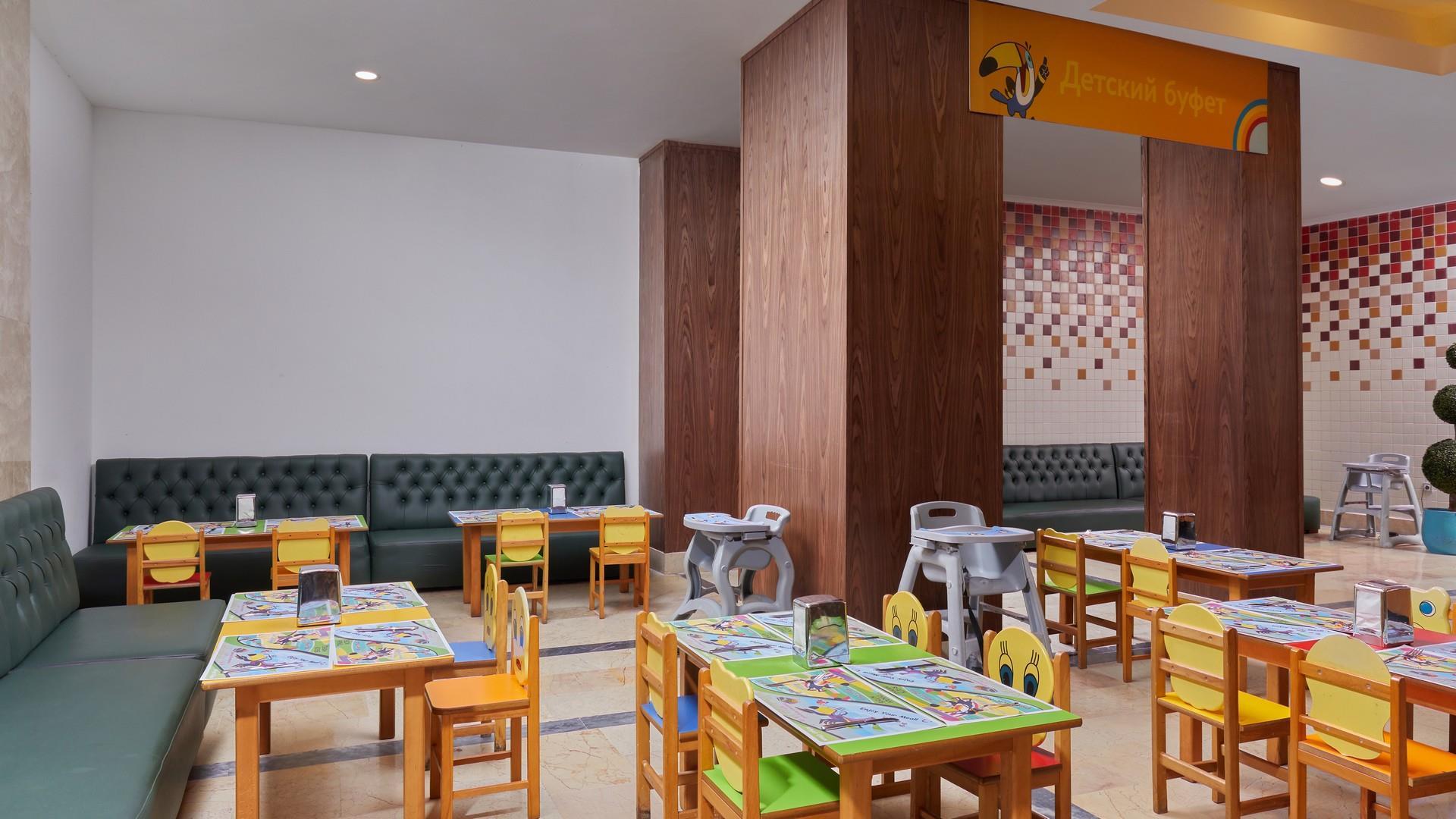 特基罗瓦 Fun&Sun Club Saphire酒店 外观 照片